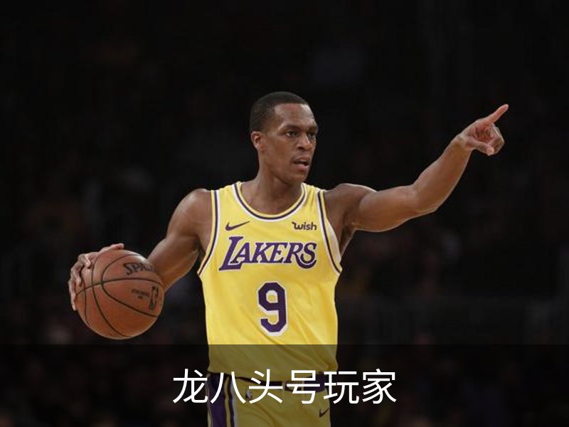 龙八(头号玩家)唯一官方网站